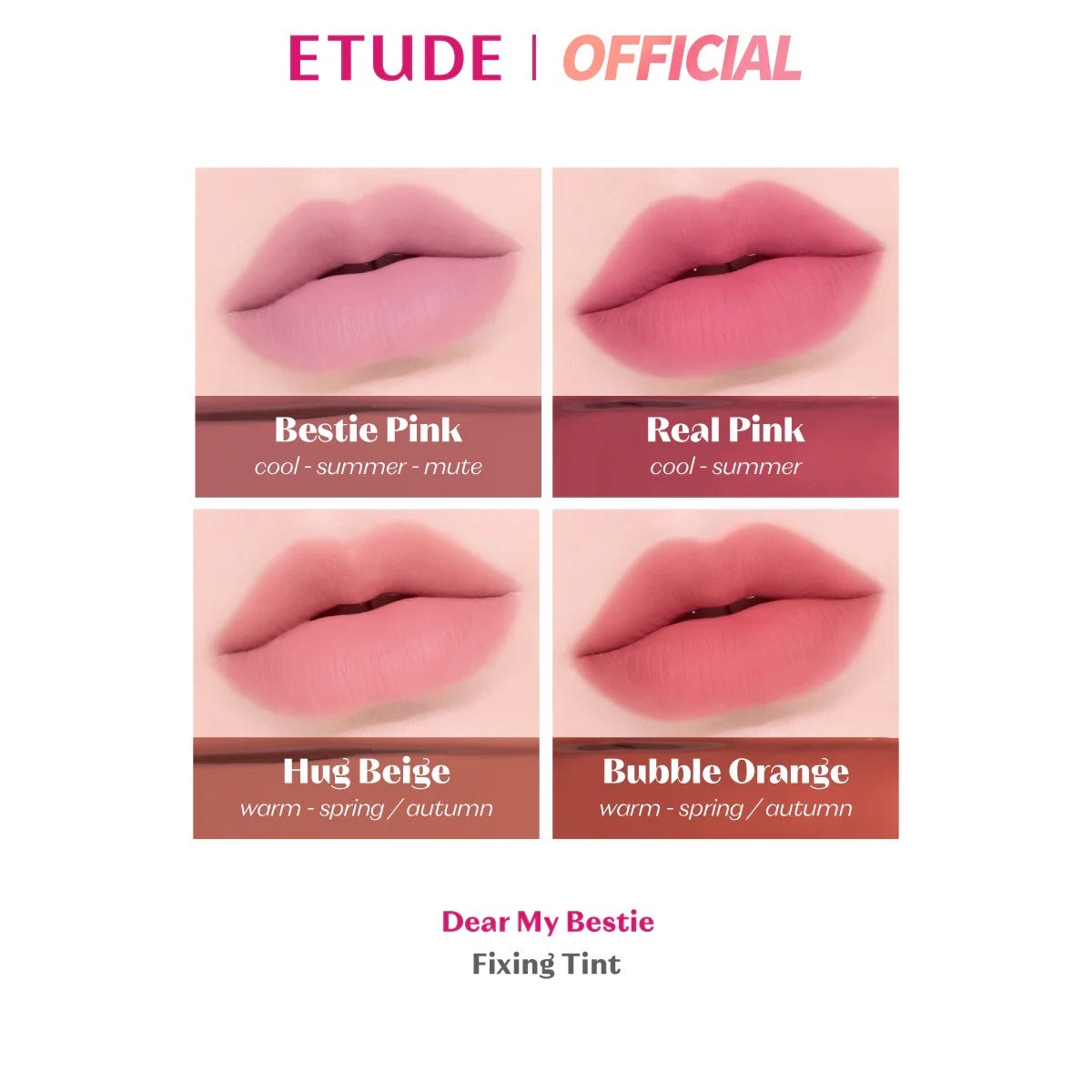 [Etude]ET. Fixning Tint 0.14fl oz (4g)