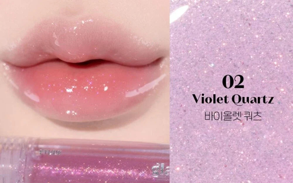 [Etude] Glaze Plump Gloss_0.14oz (4g)
