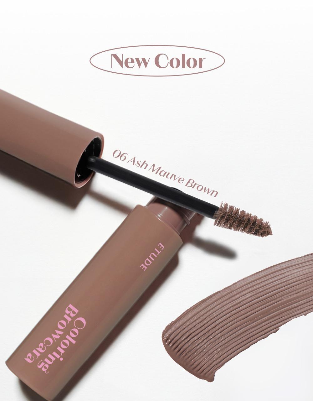 [Etude]ET.Draw.EyesBrowCara_06 AshMauveBR(MBS)