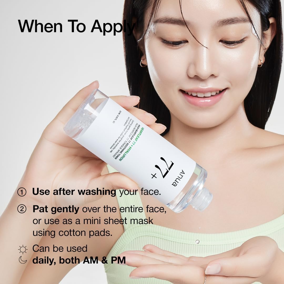 [Anua] Heartleaf 77% Soothing Toner 8.45 fl oz (250ml)/16.9 fl oz (500ml)