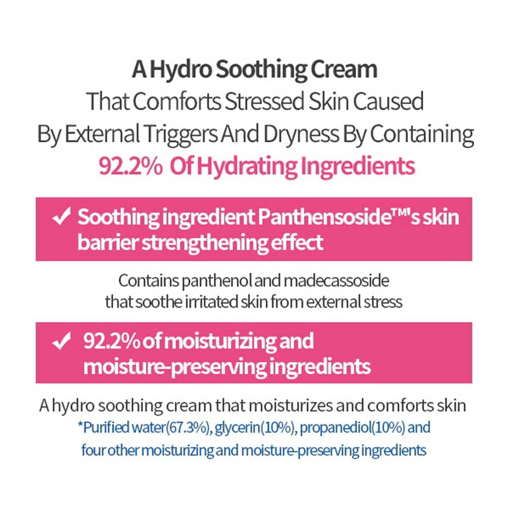 [Etude] ET.S.J. Hydro Barrier Cream 4.39fl. oz (130ml) (21AD)