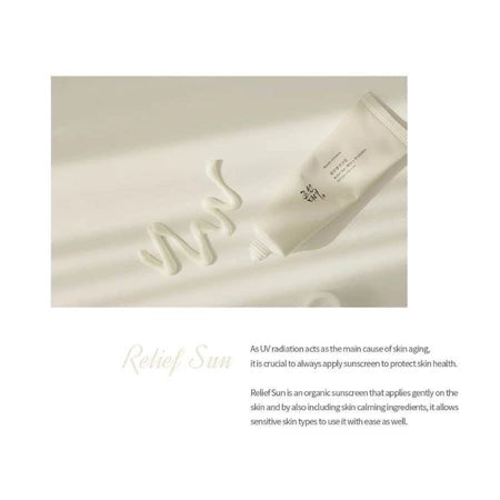 [Beauty of Joseon] Relief Sun : Rice + Probiotics 1.69 fl oz (50ml)