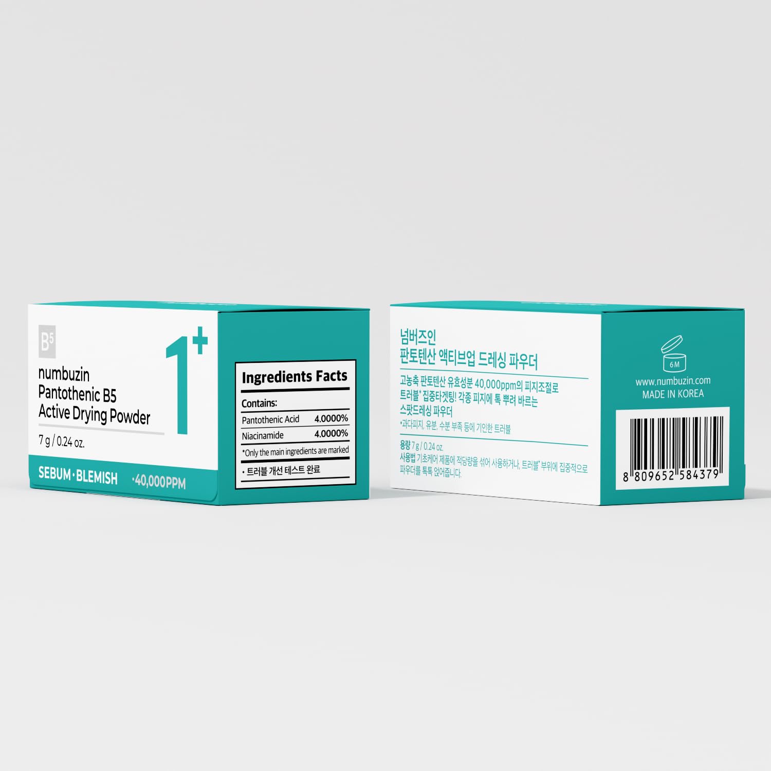 [Numbuzin] No.1 Pantothenic B5 Active Drying Powder 0.25 oz (7g)