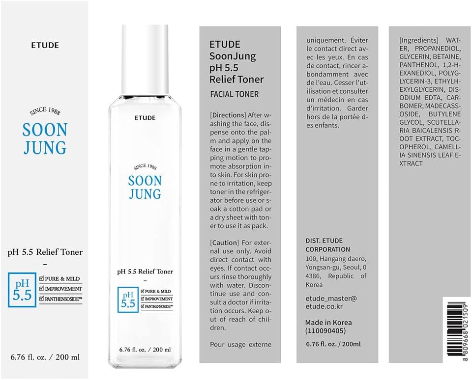 [Etude]ET.Soon J. 5.5 Toner 6.76fl oz (200ml) (21AD)