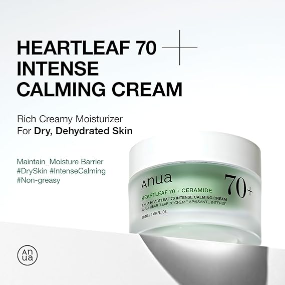 [Anua] Heartleaf 70% Intense Calming Cream 1.69 fl oz (50ml)