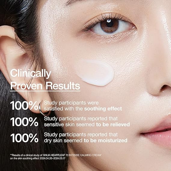[Anua] Heartleaf 70% Intense Calming Cream 1.69 fl oz (50ml)