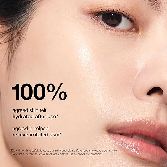 [Anua] Rice Ceramide 7 Hydrating Barrier Serum 1.69 fl oz (50ml)
