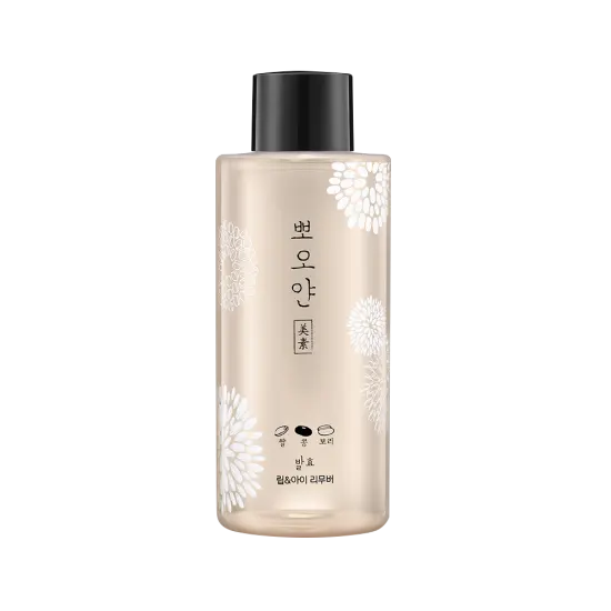 [Etude] PPOYAN Lip&Eye Remover_8.45 fl oz (250ml)