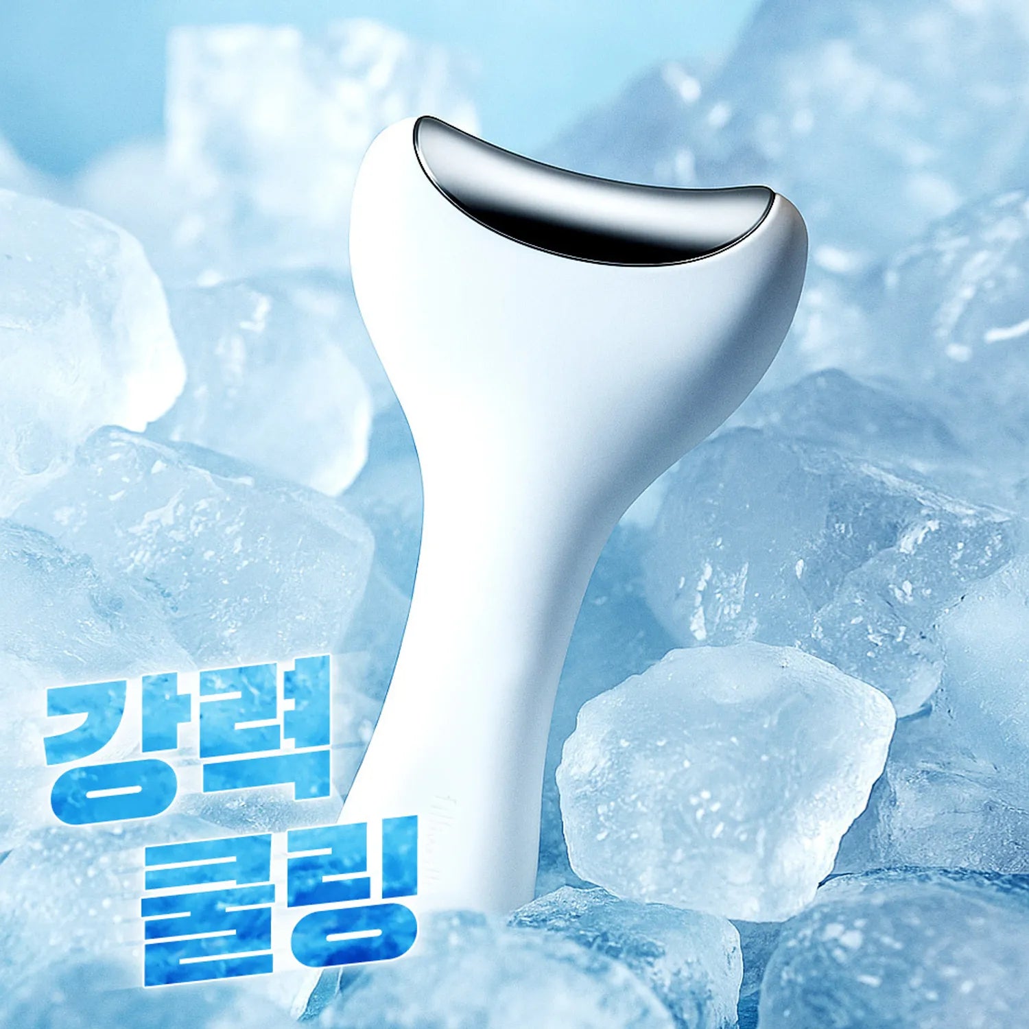 [Filimilli] Cooling Massager