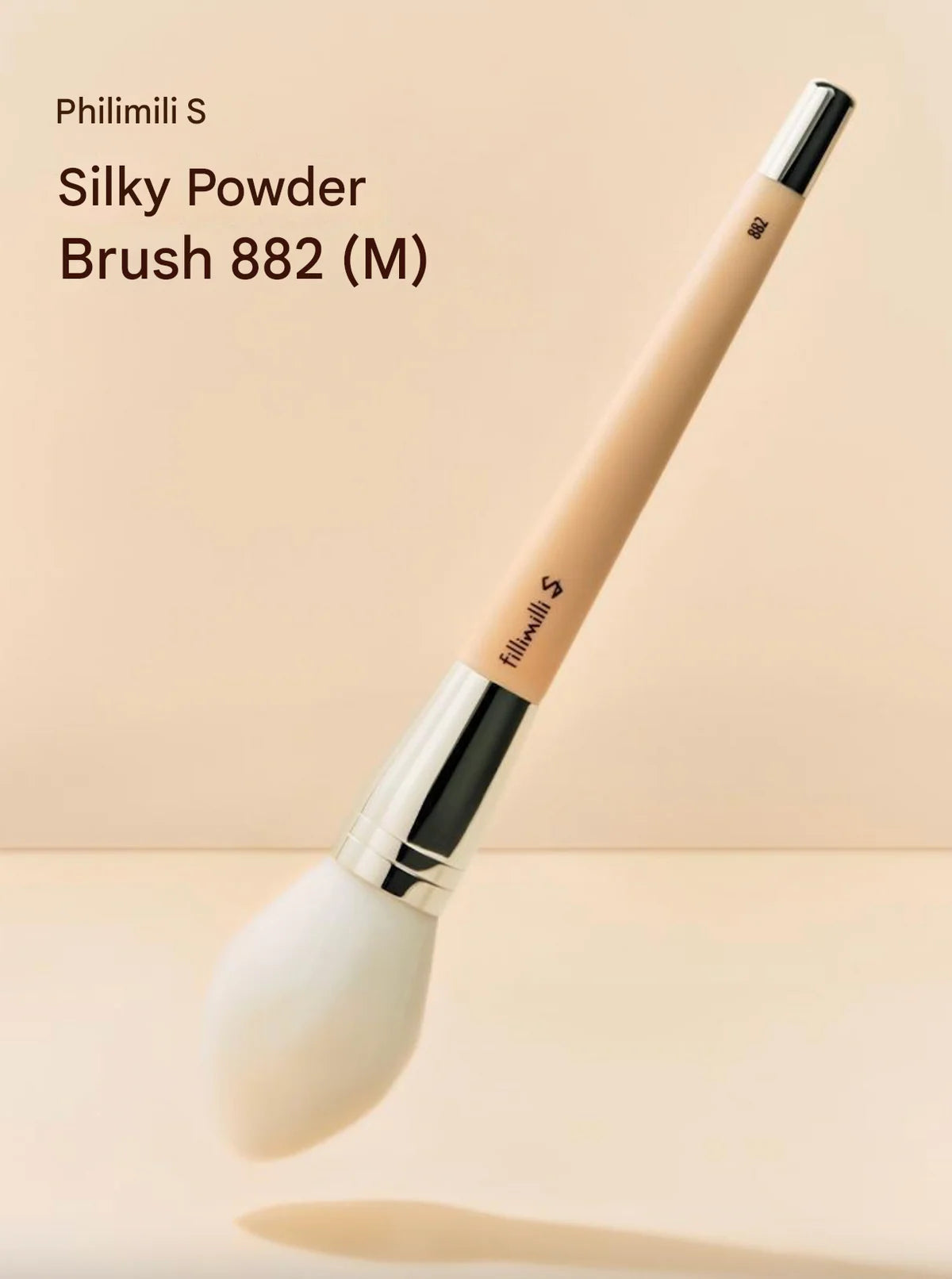 Fillimilli Fillimilli – Beliora | Global B2B Platform Connecting K-Beauty Brands ...