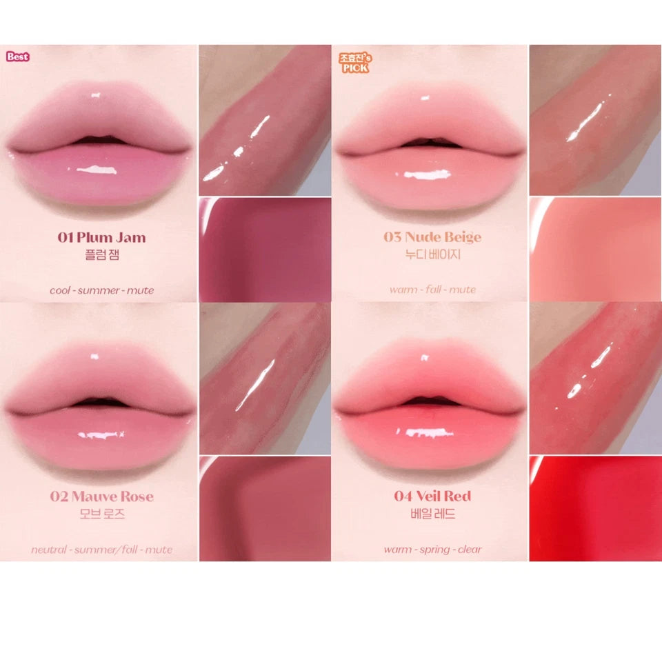 [Etude] Ginger Sugar Lip Serum_0.46oz (13g)