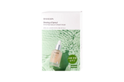 [Hayejin] Blessing of Sprout Enriched Serum Sheet Mask 5ea (25ml)