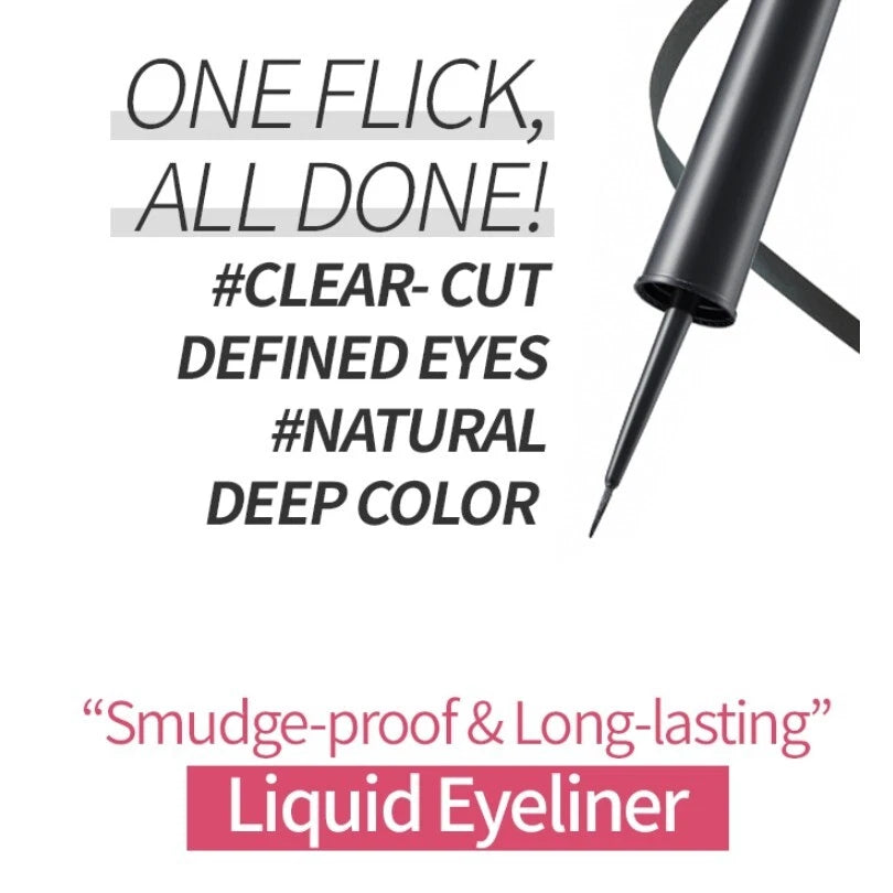 [Etude] Oh M'eye Line_0.18oz (5g)