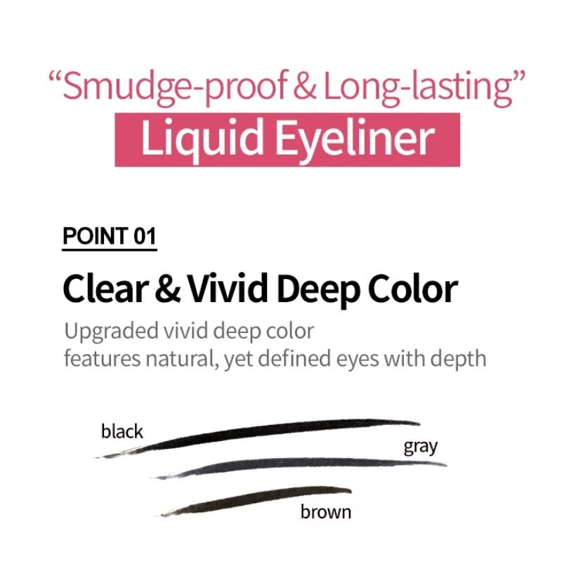 [Etude] Oh M'eye Line_0.18oz (5g)