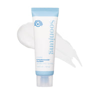 [Etude] SoonJung 10-Panthensoside Cica Balm_1.69fl oz (50ml)