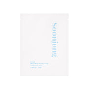 [Etude] SoonJung Sheet Mask Panthensoside_0.85fl oz (25ml)